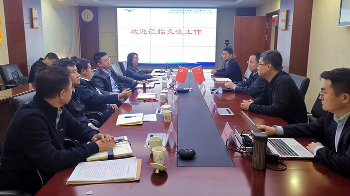 沈陽航空產業(yè)集團與法庫縣、中國民航沈陽適航審定中心三方開展交流座談