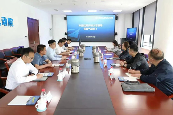 深化交流合作 推動(dòng)科研成果轉(zhuǎn)化｜沈陽(yáng)航空產(chǎn)業(yè)集團(tuán)、沈陽(yáng)開(kāi)放大學(xué)到航空工業(yè)空氣動(dòng)力研究院沈陽(yáng)新區(qū)調(diào)研