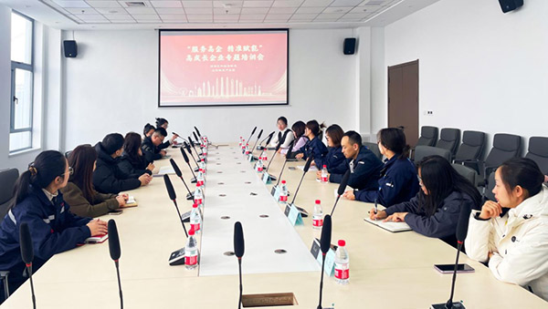 “服務(wù)高企 精準(zhǔn)賦能”——沈陽航空產(chǎn)業(yè)園產(chǎn)業(yè)服務(wù)政策宣講會(huì)